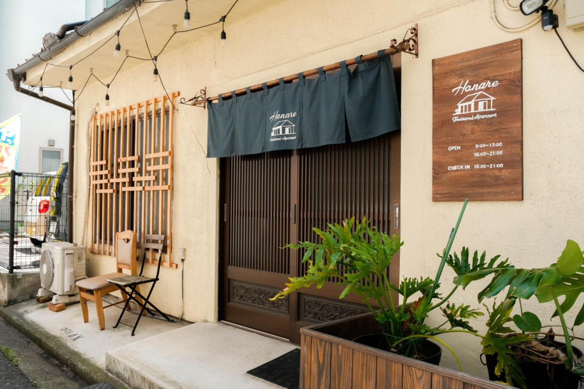 Traditional Apartment Takamatsu Guesthouse Phòng bức ảnh