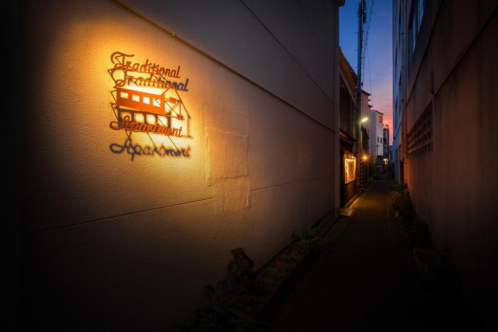 Traditional Apartment Takamatsu Guesthouse Ngoại thất bức ảnh
