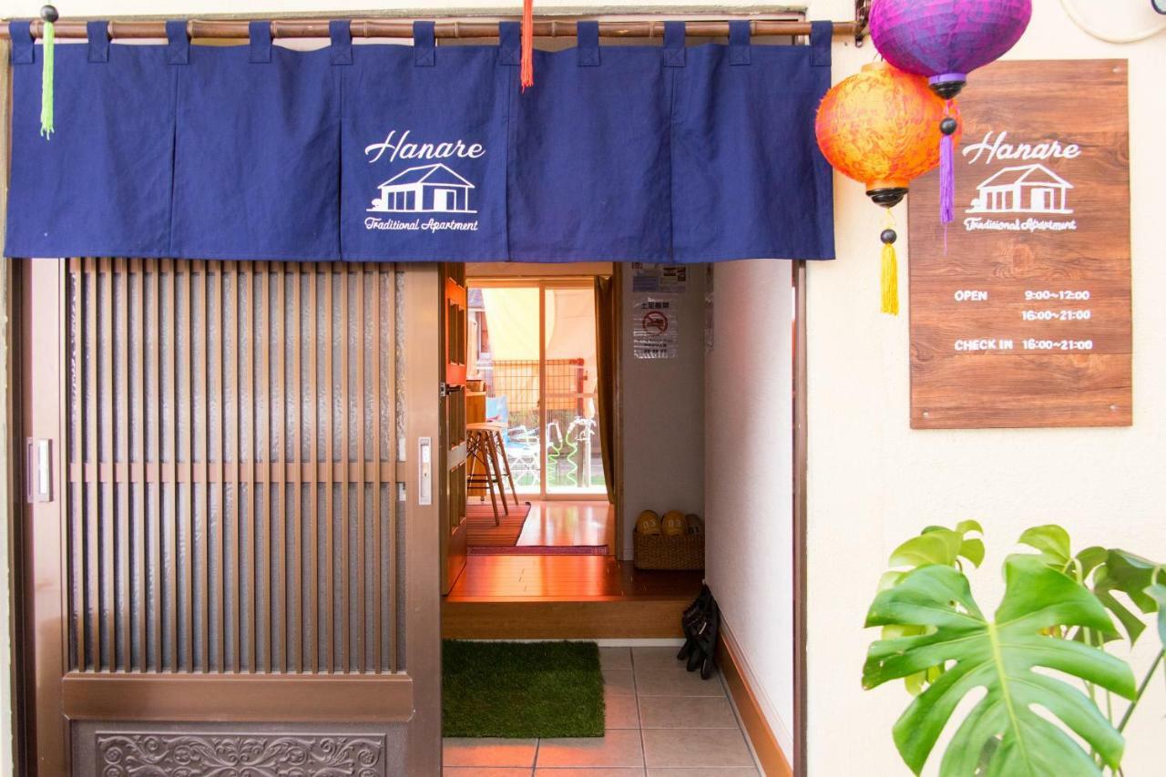 Traditional Apartment Takamatsu Guesthouse Ngoại thất bức ảnh